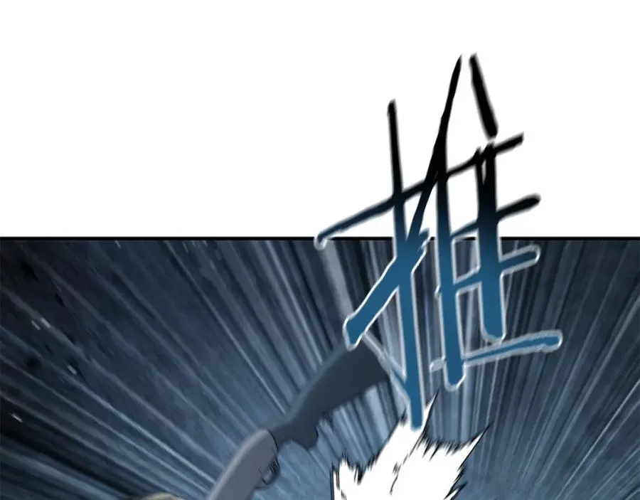第46话 我不会抛下他 第27页