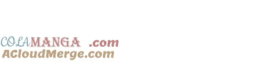 第46话 我不会抛下他 第57页