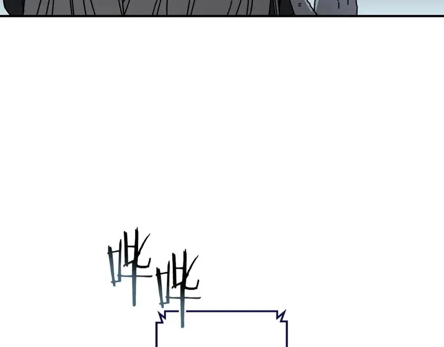 第46话 我不会抛下他 第66页