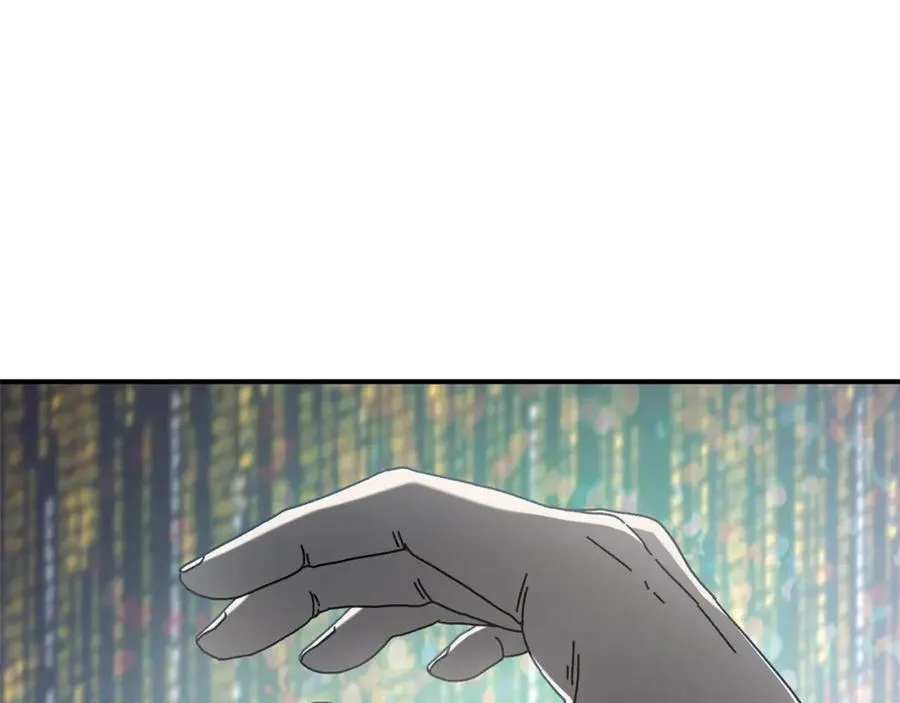 第46话 我不会抛下他 第124页