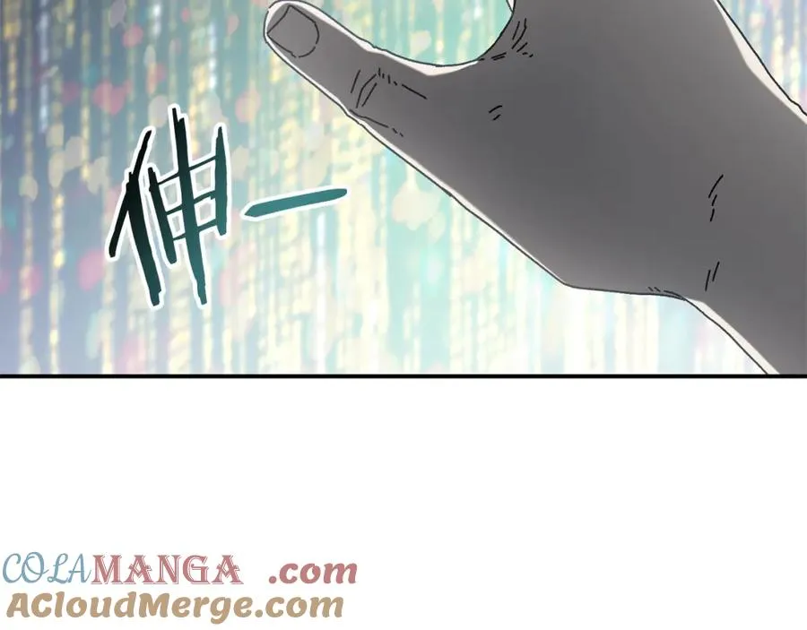 第46话 我不会抛下他 第125页