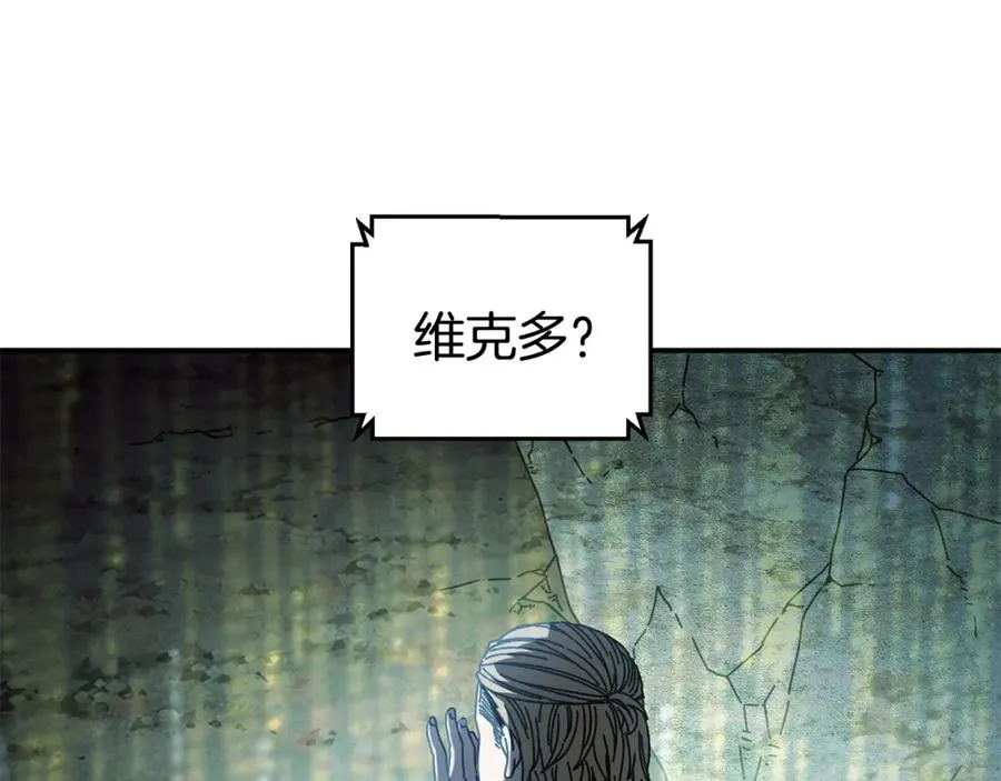 第46话 我不会抛下他 第128页
