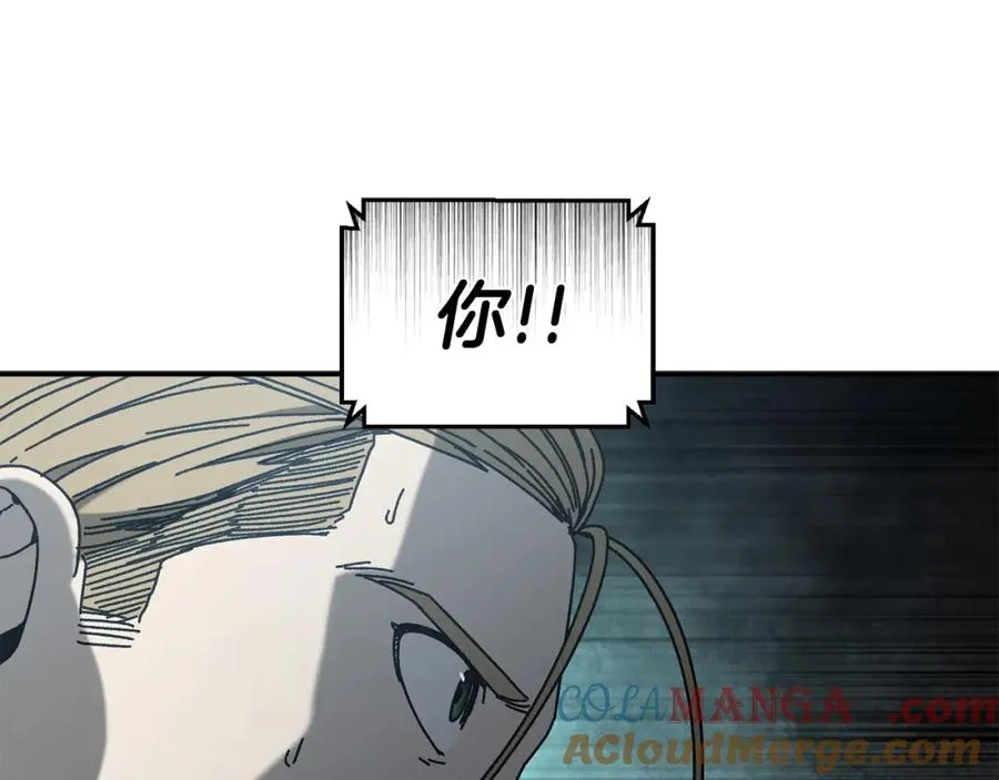 第46话 我不会抛下他 第145页