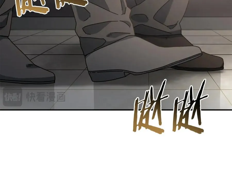 第46话 我不会抛下他 第155页