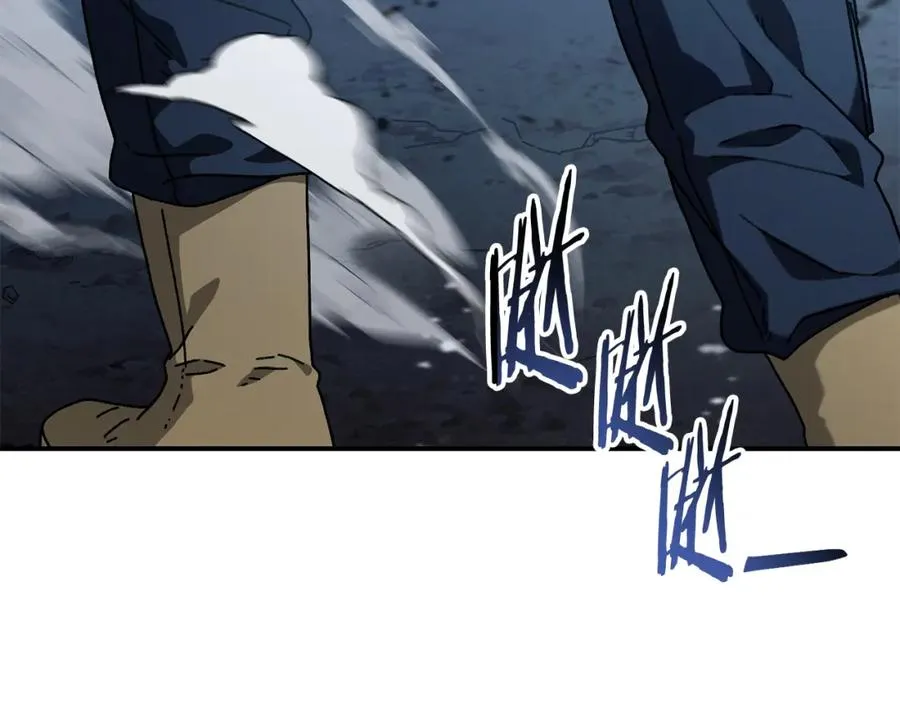 第46话 我不会抛下他 第163页