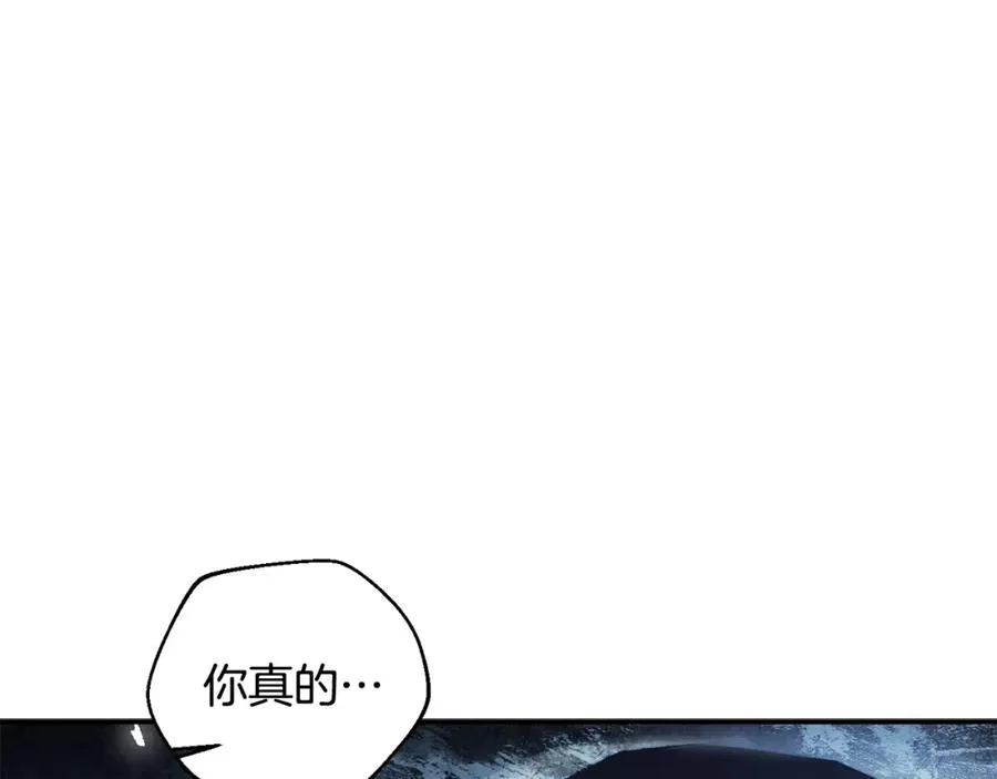 第46话 我不会抛下他 第176页