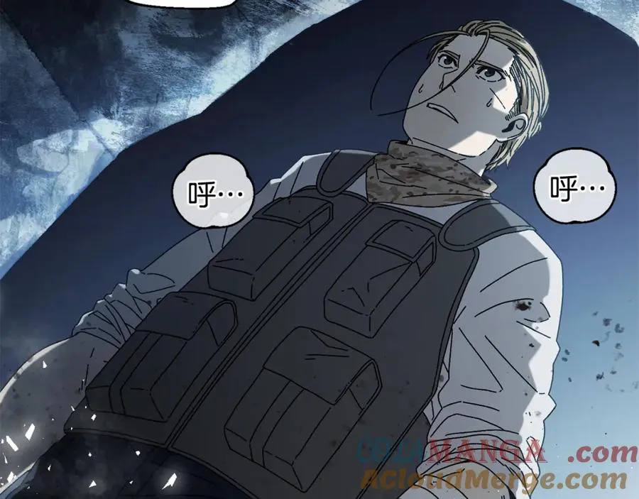 第46话 我不会抛下他 第177页