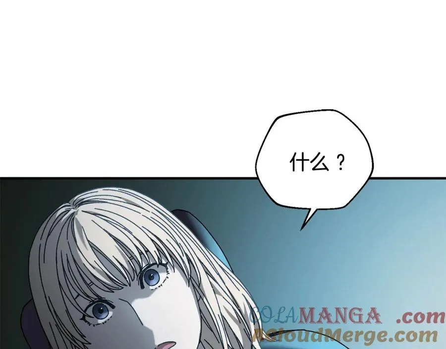 第46话 我不会抛下他 第181页