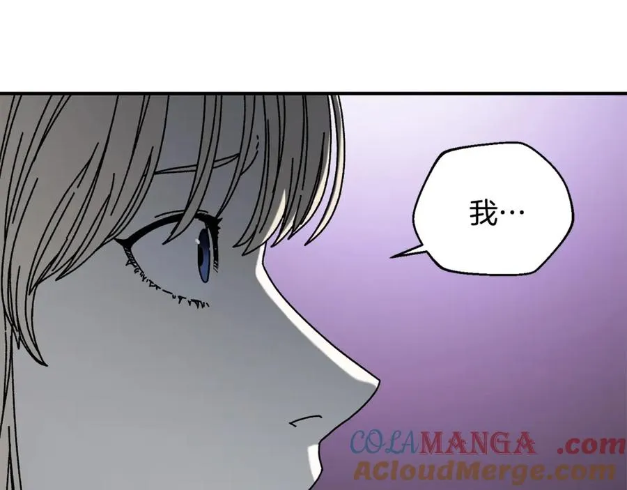 第46话 我不会抛下他 第185页