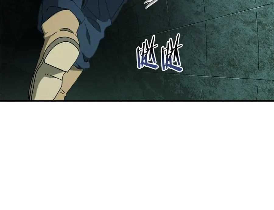 第46话 我不会抛下他 第194页