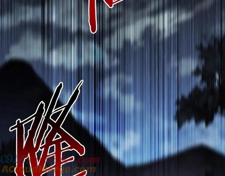第47话 黄金时间 第9页