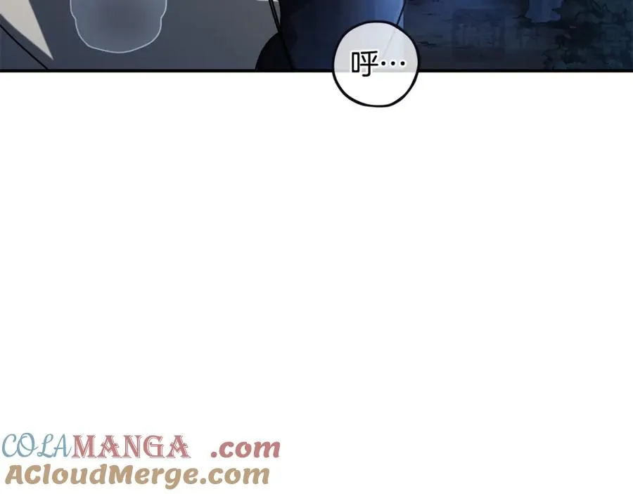 第47话 黄金时间 第29页