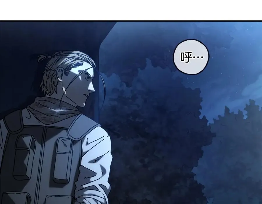 第47话 黄金时间 第30页