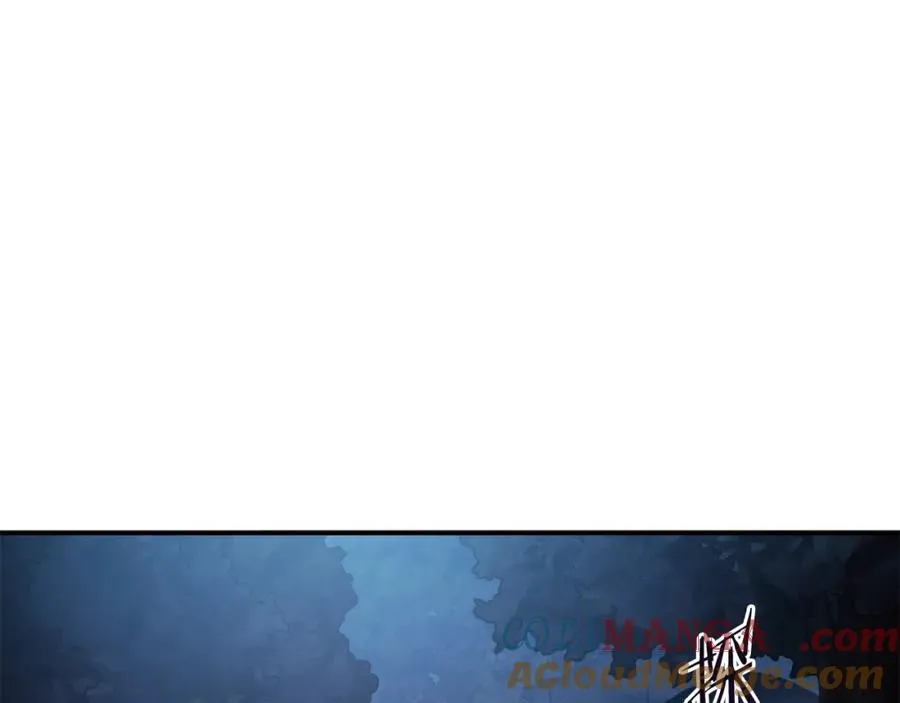 第47话 黄金时间 第33页