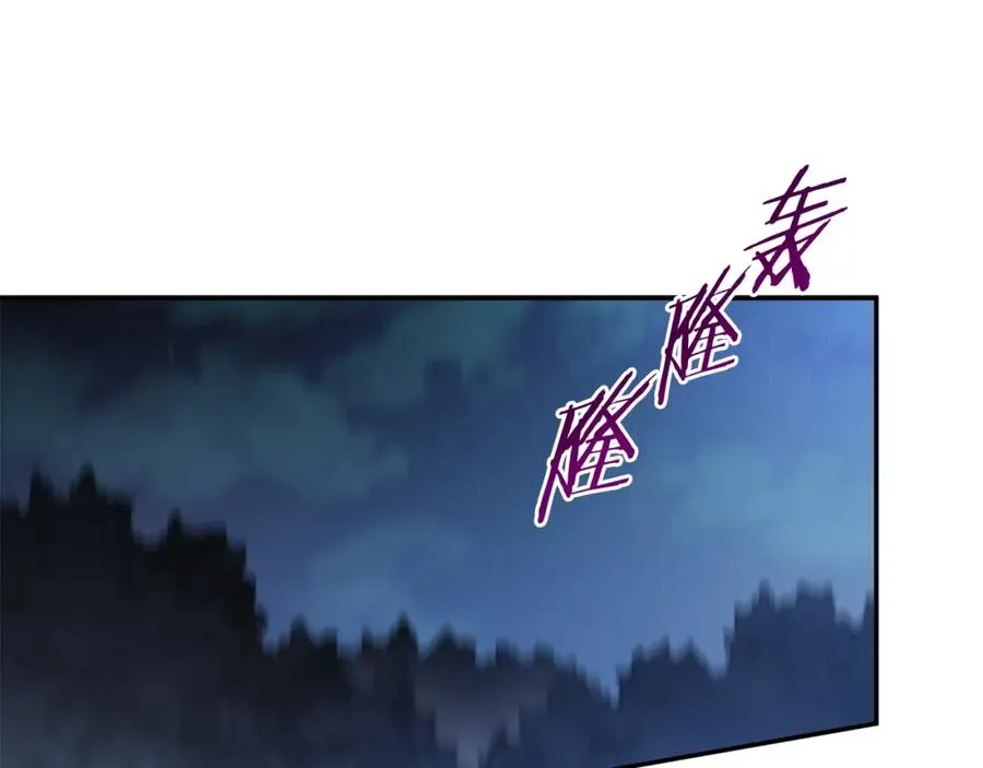 第47话 黄金时间 第38页