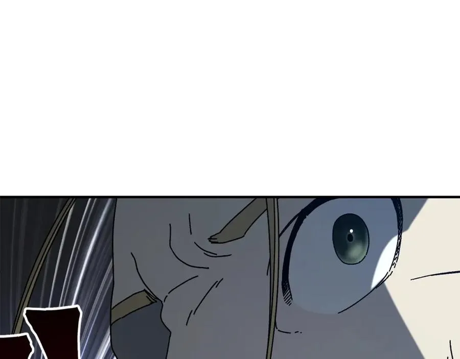 第47话 黄金时间 第43页