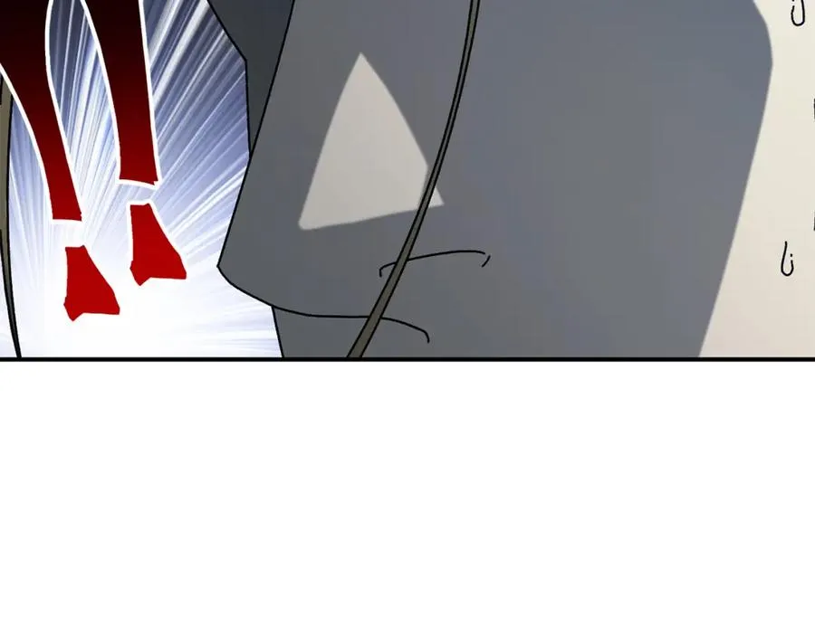 第47话 黄金时间 第44页