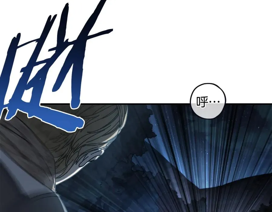 第47话 黄金时间 第50页
