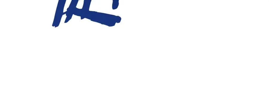 第47话 黄金时间 第55页