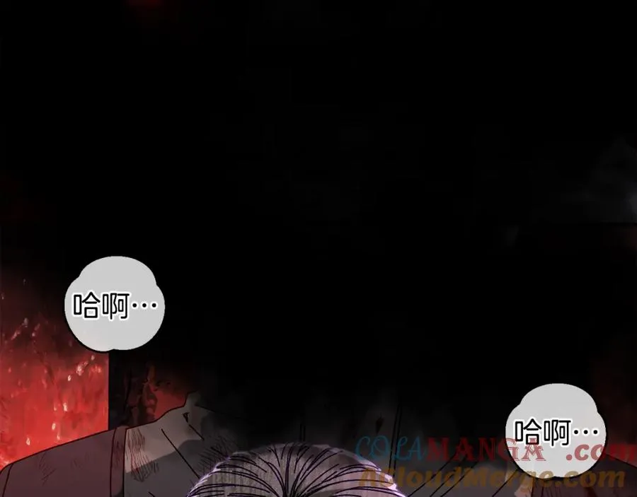 第47话 黄金时间 第65页