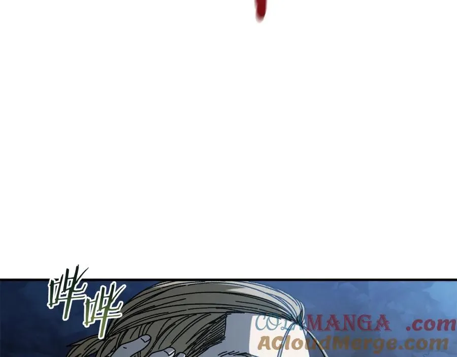 第47话 黄金时间 第73页