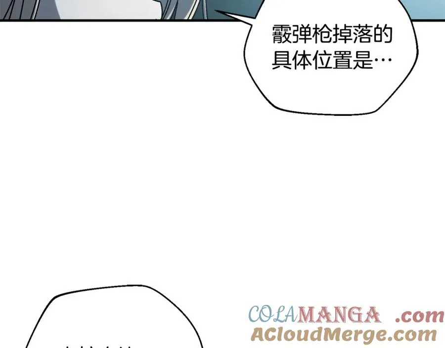 第47话 黄金时间 第77页