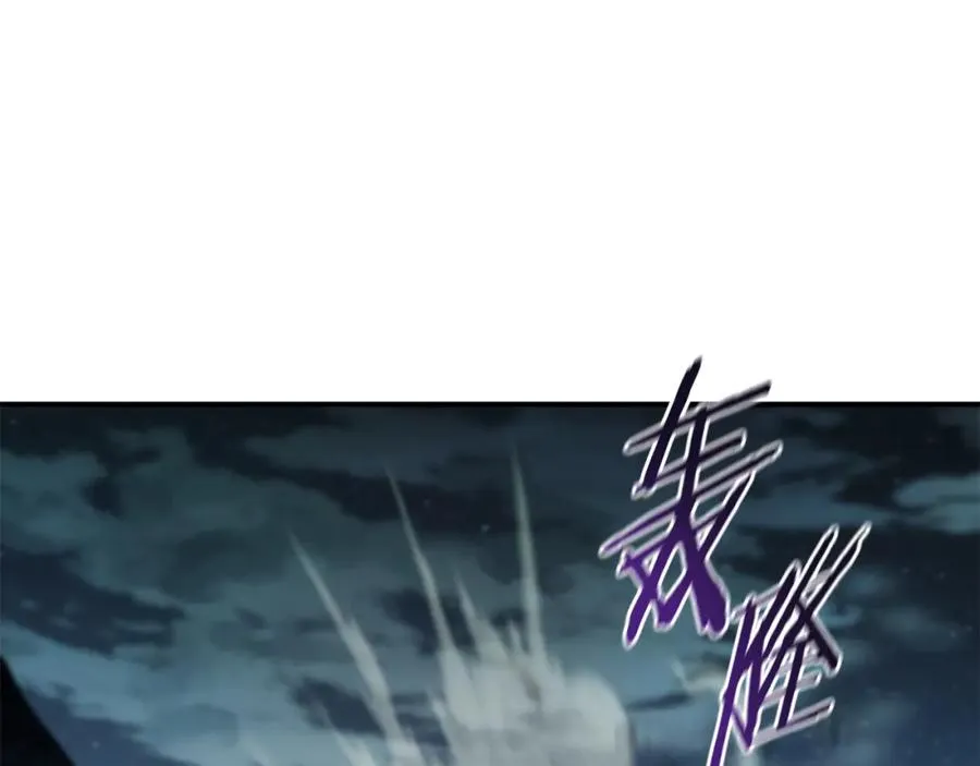 第47话 黄金时间 第94页