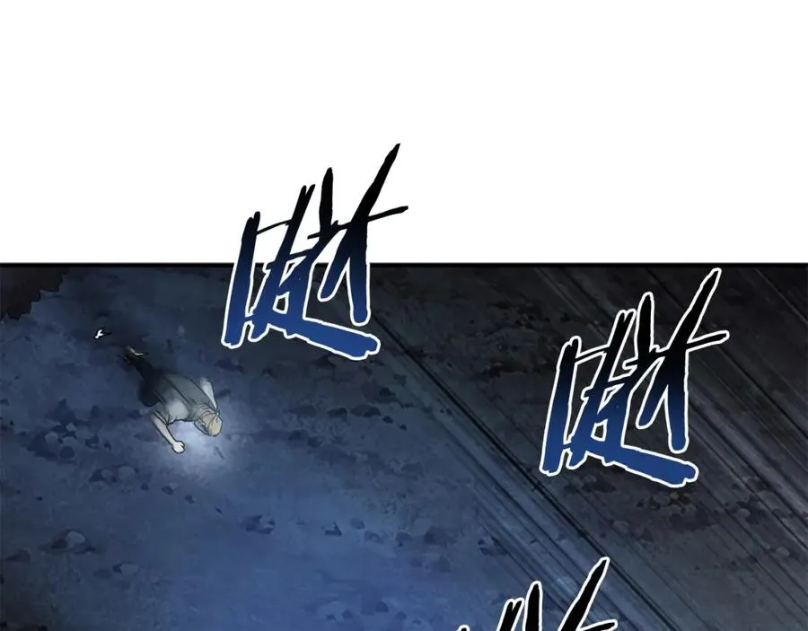 第47话 黄金时间 第108页