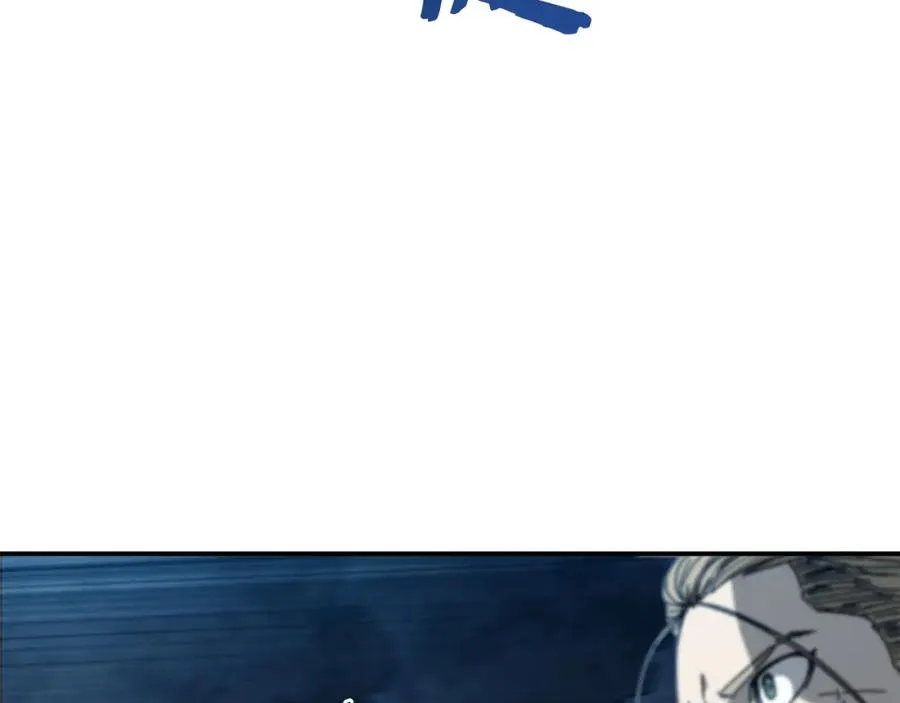 第47话 黄金时间 第110页