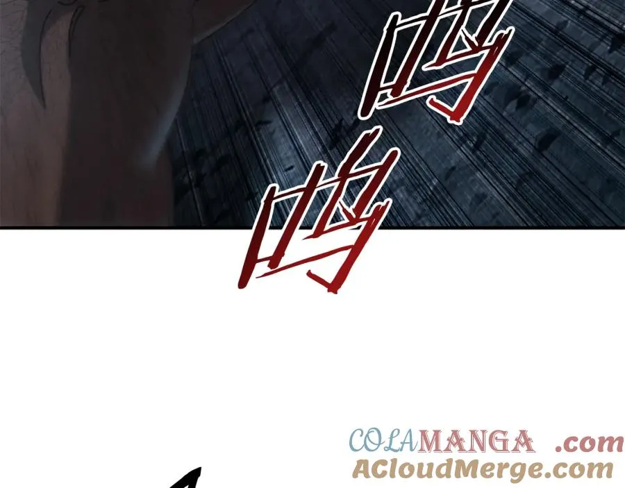 第47话 黄金时间 第125页