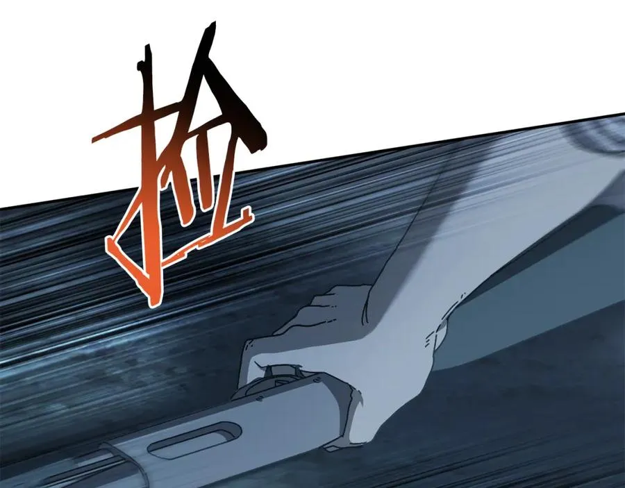 第47话 黄金时间 第144页