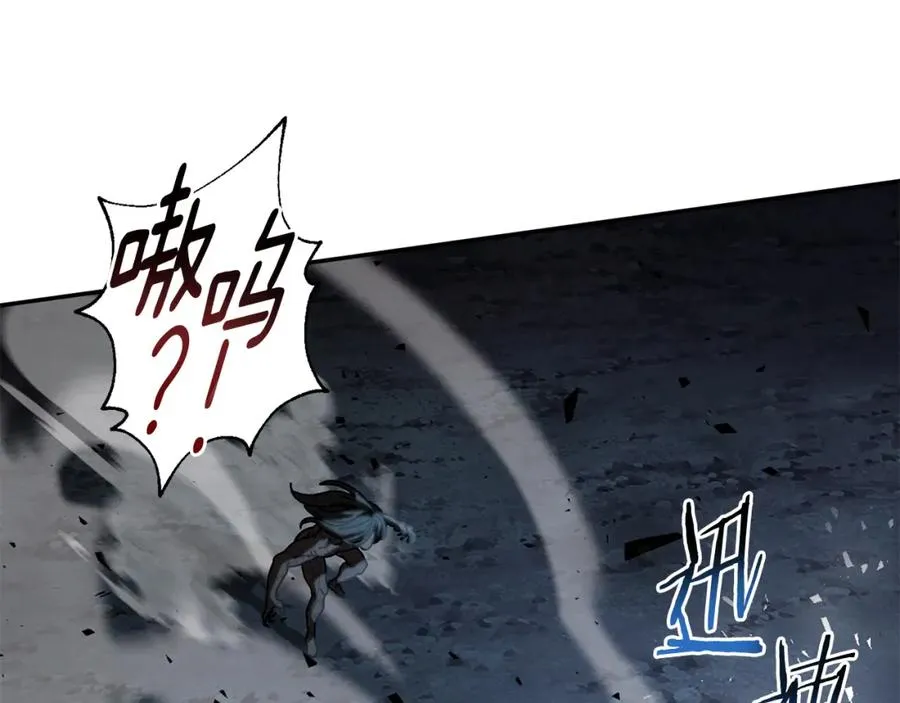 第47话 黄金时间 第146页