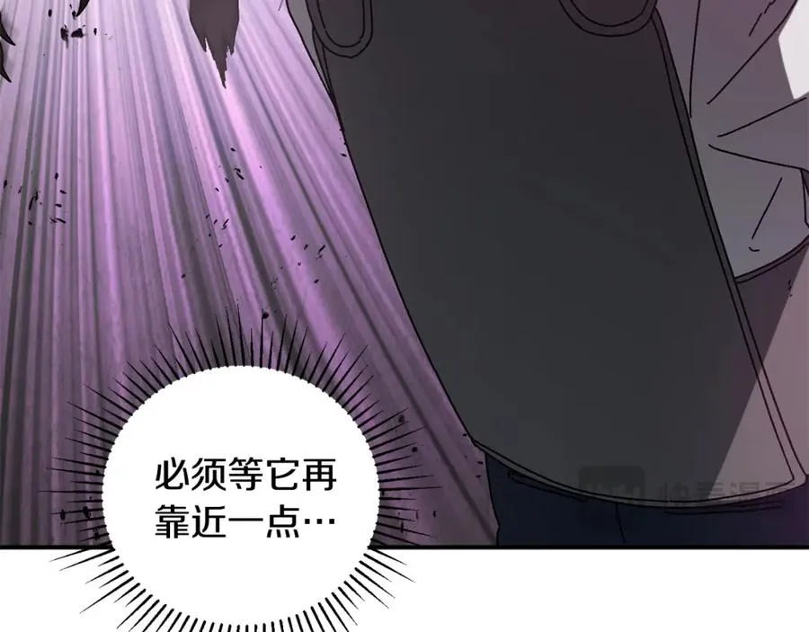 第47话 黄金时间 第156页