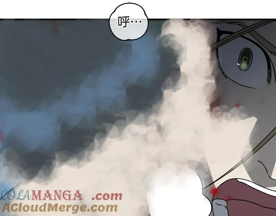 第47话 黄金时间 第165页