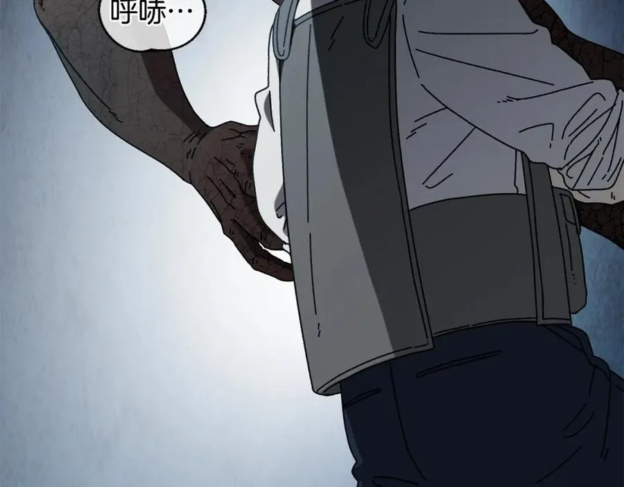 第47话 黄金时间 第168页