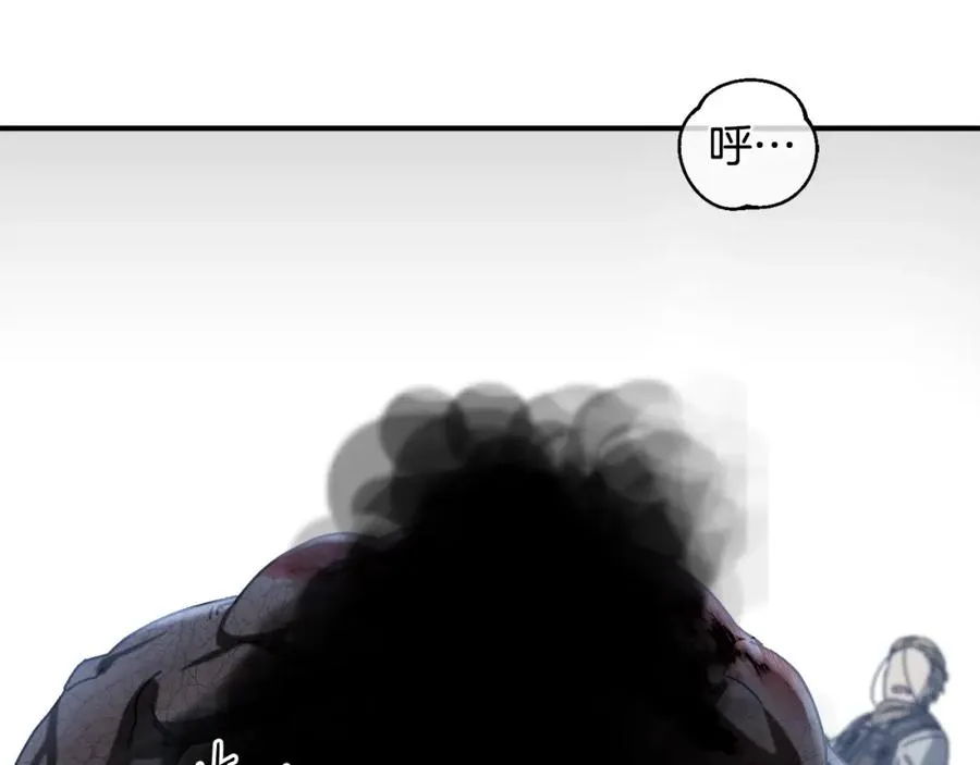 第47话 黄金时间 第172页