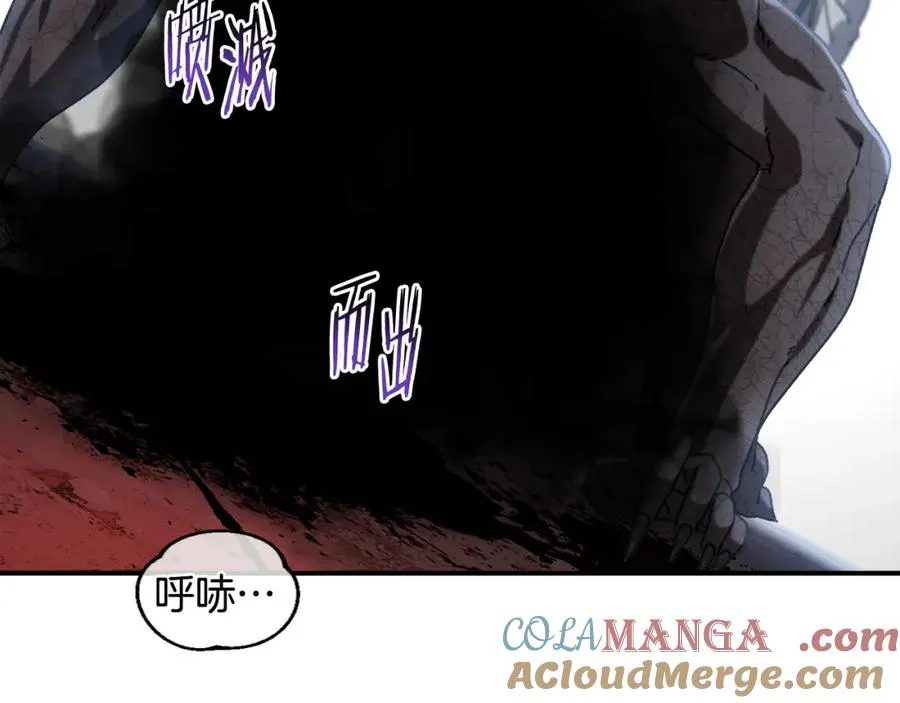 第47话 黄金时间 第173页
