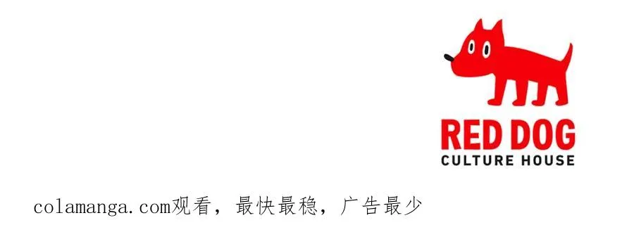 第47话 黄金时间 第184页