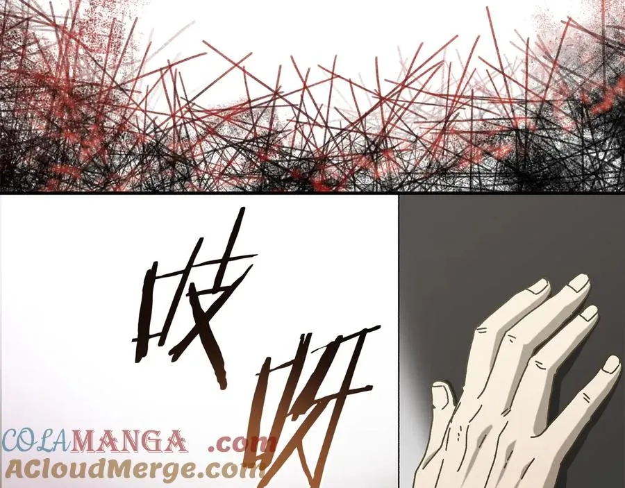 第48话 欢迎回来 第49页