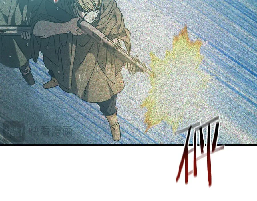 第48话 欢迎回来 第58页