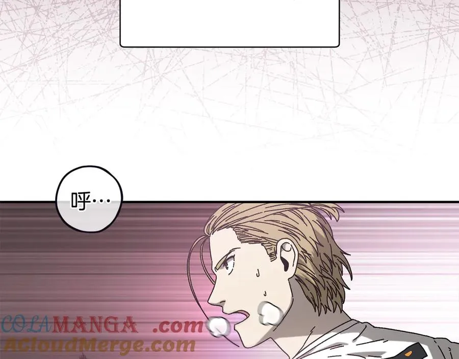 第48话 欢迎回来 第77页