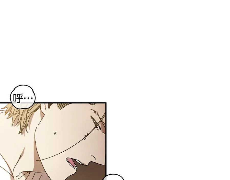 第48话 欢迎回来 第90页