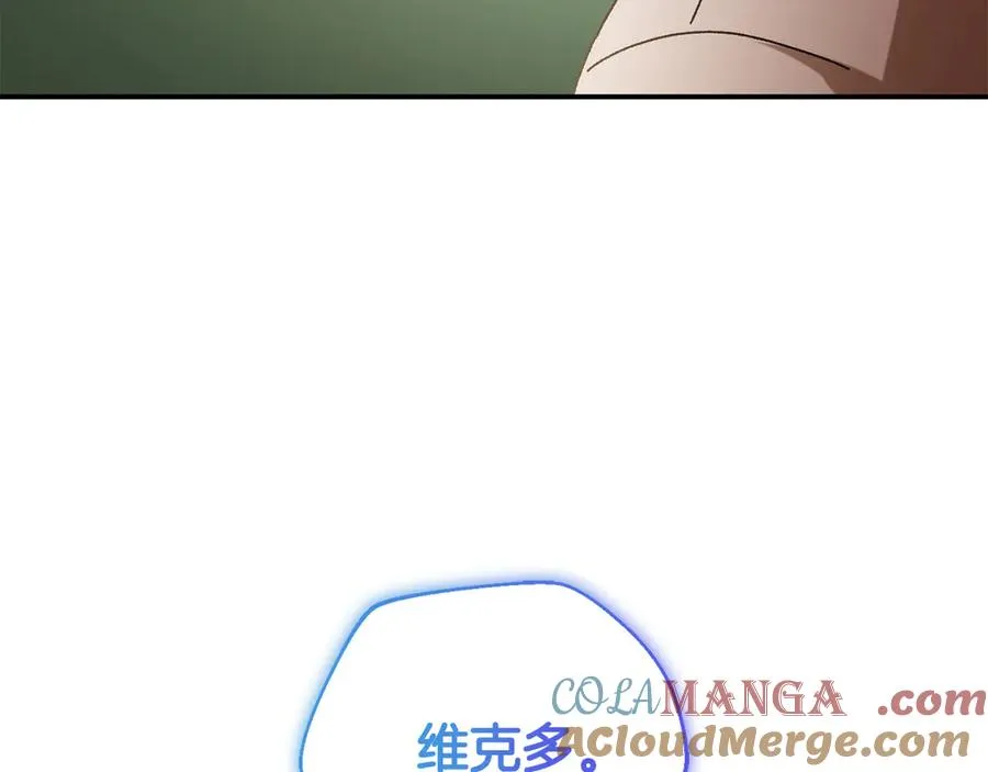 第48话 欢迎回来 第109页