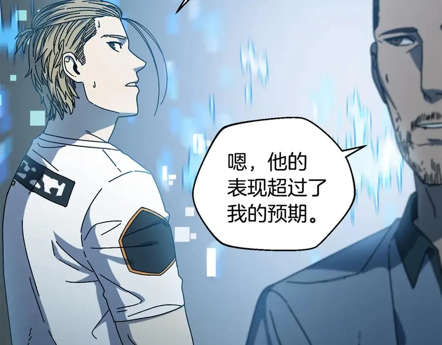 第48话 欢迎回来 第154页