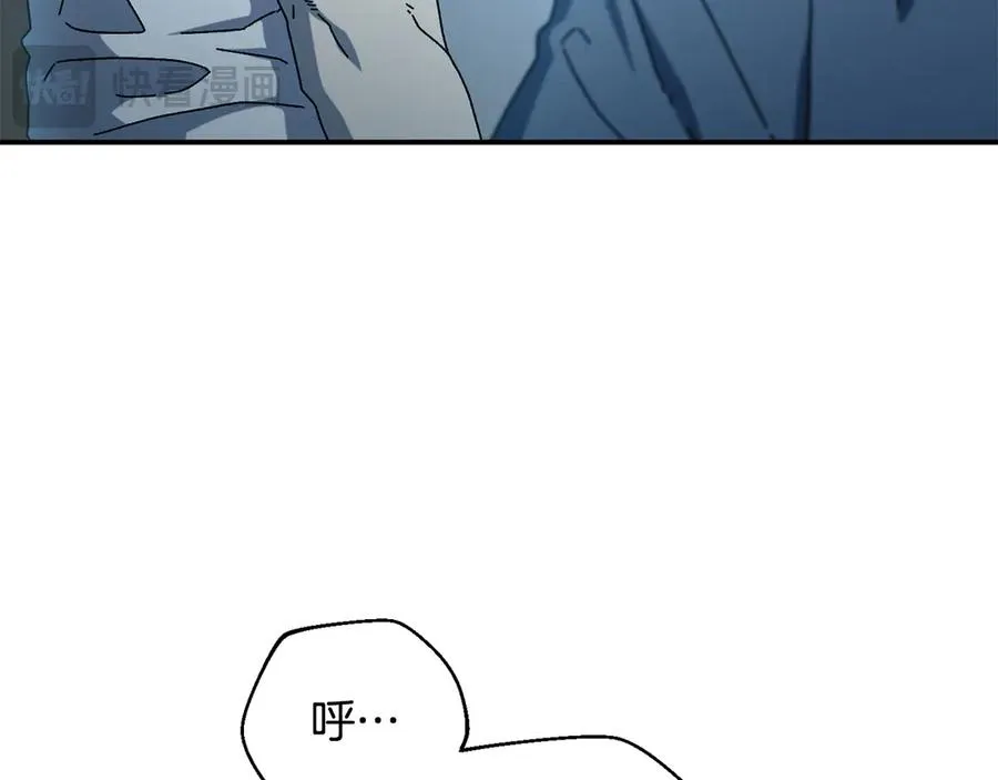第48话 欢迎回来 第155页