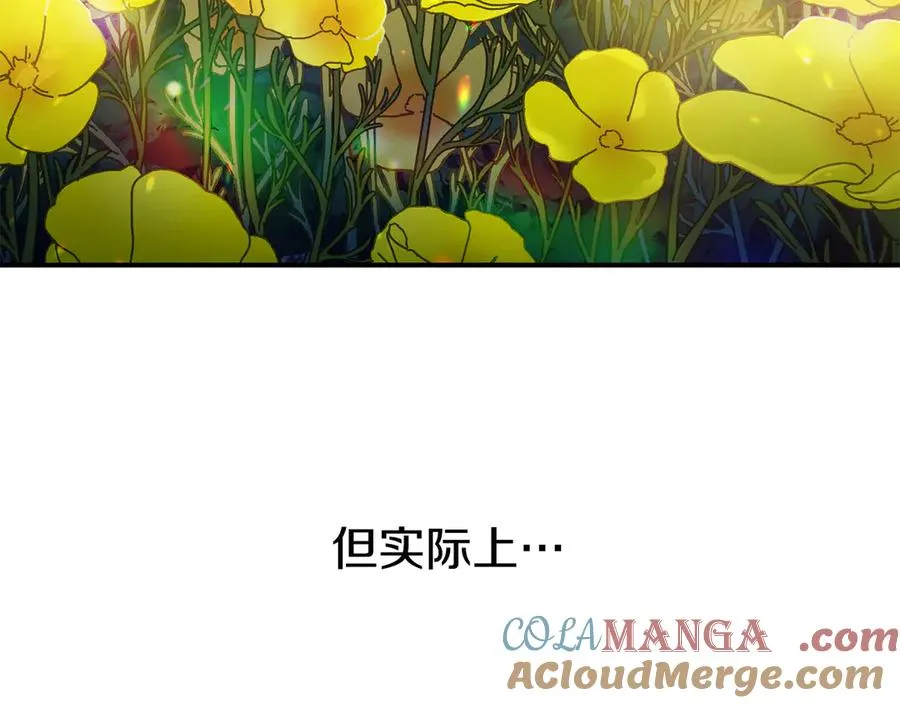 第48话 欢迎回来 第177页