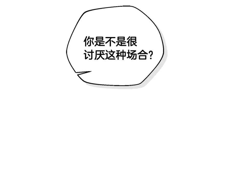 第48话 欢迎回来 第180页