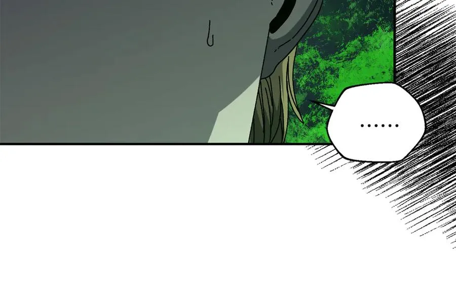 第49话 大打出手 第11页