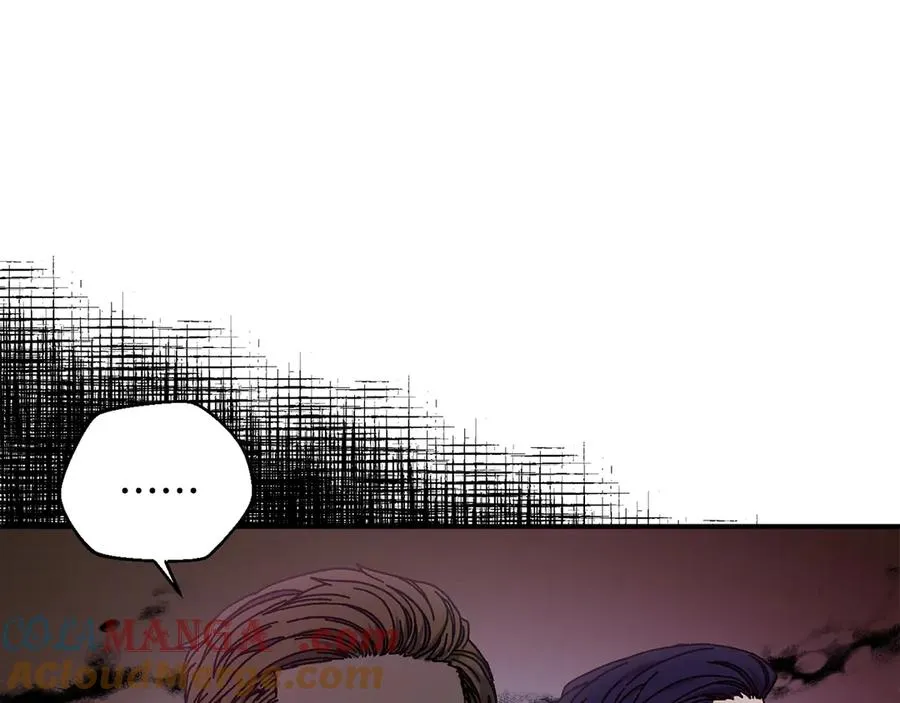第49话 大打出手 第17页