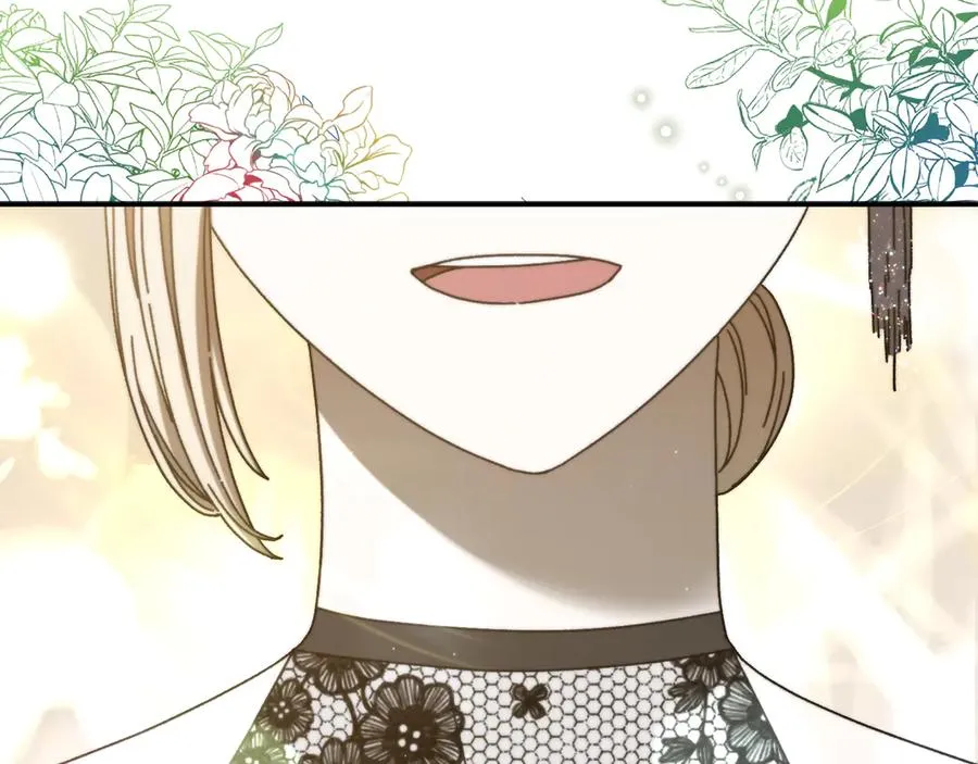 第49话 大打出手 第20页